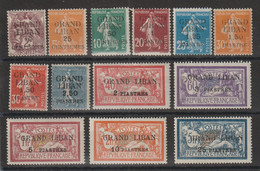 Grand Liban 1924 Série 1-14 Sauf 4, 13 Val * Charnière MH - Unused Stamps