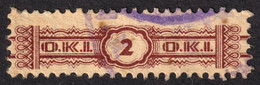 Hungary 1940 Sanitation Seal OKI MEDICAL Drug Medicine Pharmacy Fiscal Revenue Tax Stripe 2 F Used MBIK Cat No. 44. - Fiscaux