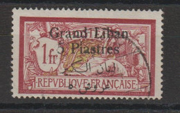 Grand Liban 1924-25 Merson 36, 1 Val Oblit Used - Oblitérés