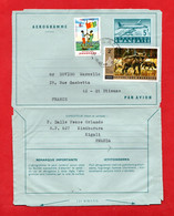RWANDA -  AEROGRAMMA  Per La Francia 1972 - Cartas & Documentos