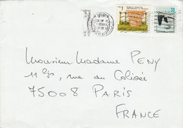 ISRAEL AFFRANCHISSEMENT COMPOSE SUR LETTRE POUR LA FRANCE 1994 - Cartas & Documentos