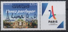 France 2017 JO Jeux Olympiques Olympic Games Paris 2024 Surchargé Overprint LIMA 13/03 - Ongebruikt