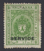 INDIA 1918 - Yvert S15° - Protettorato | - Bhopal