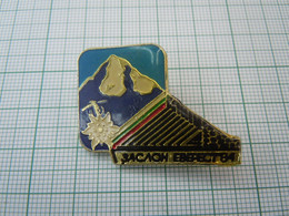 Bulgaria Bulgarie 1984 Himalayas Mount Everest Bulgarian Expedition Mountain, Mountaineering, Alpinism Pin Badge (ds697) - Alpinismus, Bergsteigen