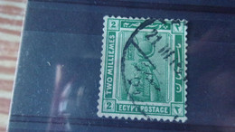 EGYPTE YVERT N° 45 - 1915-1921 Protectorat Britannique