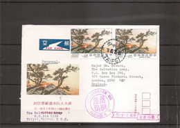 Taiwan -Formose ( Lettre Par Avion De 1975 De Taipei Vers La Grande -Bretagne à Voir) - Brieven En Documenten