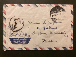 LETTRE Par Avion Pour La FRANCE TP 20 M + TP 20 M + TP 20 M Paire OBL. - Lettres & Documents