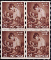 INDIA-1961-CHILDREN'S DAY- CHILD LABOUR- BLOCK OF 4-MNH-SCARCE-B9-2013 - Unused Stamps