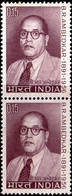 INDIA-1966- BHIMRAO AMBEDKAR - PAIR-MNH-SCARCE-B9-2013 - Unused Stamps