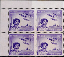 INDIA-1966- JAI JAWAN- FIGHTER AIRCRAFTS- BLOCK OF 4-MNH-SCARCE-B9-2012 - Nuovi