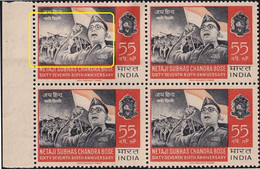 INDIA-1964- SUBHASH CHANDRA BOSE-INDIAN FLAG- WMK- COLOR VARIETY-BLOK OF 4- MNH-SCARCE-B9-2003 - Ungebraucht