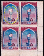 INDIA-1965- JAWAHAR JYOTI- NERU'S DEATH ANNIVERSARY - WMK- COLOR VARIETY-BLOK OF 4- MNH-SCARCE-B9-2002 - Neufs