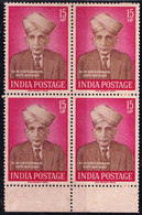 INDIA-1960-Dr. M VISHWESHVARAIYA - WMK- BLOK OF 4- MNH-SCARCE-B9-2001 - Unused Stamps