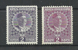 MONTENEGRO 1913 Tšernogorien Tsernogoria Nikola I Michel 87 & 96 * - Montenegro