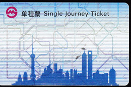 CHINA CHINE SHANGHAI SINGLE JOURNEY TICKET - Unclassified