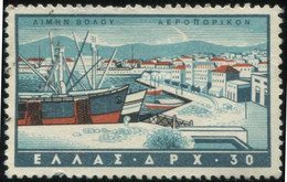 Pays : 202,3 (Grèce)  Yvert Et Tellier  : PA   73 (o) - Used Stamps