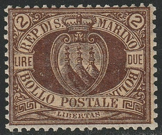 1892/94 - III^ Em. 2 L. Bruno Arancio Integro Raro Lusso - Sassone N.21 - Unused Stamps