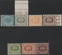 1892/94 - III^ Em. Serie Di 7 Valori Integri Lusso - Sassone N.12/13+16/19+22 - Unused Stamps