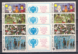 USSR 1979 Mi Nr 4878/81 Coupon In The Center  MNH (a10p5) - Otros & Sin Clasificación