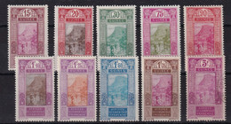 Guinée N°107/114 - Neuf * Avec Charnière -  N°114 Oblitéré - TB - Unused Stamps