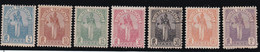 Guinée Taxe N°1/7 - Neuf * Avec Charnière -  N°5 Oblitéré Et 7 Neuf Sans Gomme - TB - Unused Stamps