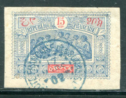 OBOCK- Y&T N°52- Oblitéré - Used Stamps