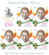 Kyrgyzstan 2019 150th Birth Anniversary Of Mahatma Gandhi WITHDRAWN ISSUE.! "IMPERFORATED" Sheetlet MNH VERY RARE - Fouten Op Zegels