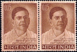 INDIA 1965-DESHBANDHU CHITTARANJAN DAS-LAWYER- PAIR-MNH- SCARCE-B9-2019 - Unused Stamps