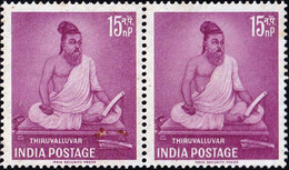 INDIA 1960-THIRUVALLAVUR- POET- PAIR-MNH- SCARCE-B9-2018 - Unused Stamps