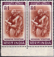 INDIA 1967- MEDIAVEAL SCULPTURE- PAIR- ₹2/- ERROR VARIETY- DOCTOR'S BLADE ON TOP-MNH- SCARCE-B9-2017 - Ungebraucht