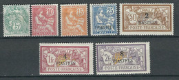 CAVALLE N° 10 à 16 * - Unused Stamps