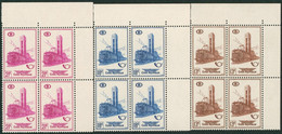 Chemin De Fer - TR355/57 +TR358/60 En Bloc De 4** (MNH). Bel Ensemble ! - Other & Unclassified