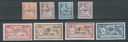 ROUAD N° 9 à 16 * - Unused Stamps