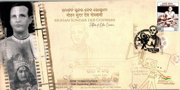 India 2022 Mohan Sundar Deb Goswami Actor, Singer, Cinema, Writer, Poet , Film, Movie, Special Cover (**) Inde Indien - Storia Postale