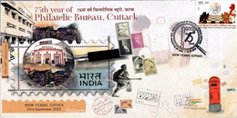 India 2022 75th Year Of Philatelic Bureau Of Cuttack , Postbox , Architecture ,Special Cover (**) Inde Indien - Lettres & Documents