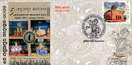 India 2022 Jasuapur Mahotsav , Culture And Tradition , Dance Drama ,Special Cover (**) Inde Indien - Lettres & Documents