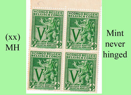 1942 ** BELGIAN CONGO / CONGO BELGE = COB 268 MNH GREEN SPITFIRE LION : BLOC OF -4- STAMPS WITH ORIGINAL GUM - Blocchi