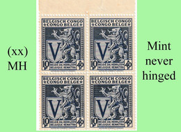 1942 ** BELGIAN CONGO / CONGO BELGE = COB 269 MNH BLUE SPITFIRE LION : BLOC OF -4- STAMPS WITH ORIGINAL GUM - Blokken