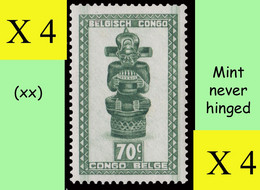 1947 ** BELGIAN CONGO / CONGO BELGE = COB 283 MNH MASKS & CARVINGS : BLOC OF -4- STAMPS WITH ORIGINAL GUM - Blokken