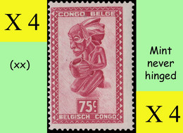 1947 ** BELGIAN CONGO / CONGO BELGE = COB 284 MNH MASKS & CARVINGS : BLOC OF -4- STAMPS WITH ORIGINAL GUM - Blokken