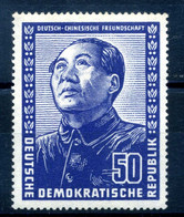 1951 DDR N.288 50p. * Oltremare - Amicizia Con La Cina / Ritratto Di Mao & Opera Di Niu Wen - Nuovi