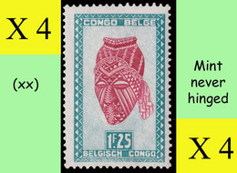 1947 ** BELGIAN CONGO / CONGO BELGE = COB 286 MNH MASKS & CARVINGS : BLOC OF -4- STAMPS WITH ORIGINAL GUM - Blocchi