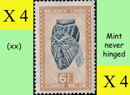 1947 ** BELGIAN CONGO / CONGO BELGE = COB 291 MNH MASKS & CARVINGS : BLOC OF -4- STAMPS WITH ORIGINAL GUM - Blocchi