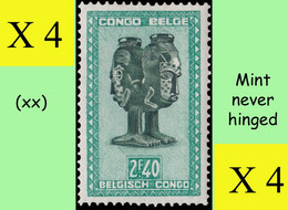 1947 ** BELGIAN CONGO / CONGO BELGE = COB 287-A MNH MASKS & CARVINGS : BLOC OF -4- STAMPS WITH ORIGINAL GUM - Blokken