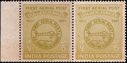 INDIA-1961-IRST OFFICIAL AIRMAIL CANCELLATION- 5np-PAIR- MNH-B9-2021 - Nuovi