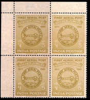 INDIA-1961-FIRST OFFICIAL AIRMAIL CANCELLATION- 5np-BLOCK OF 4- MNH-B9-2021 - Nuovi