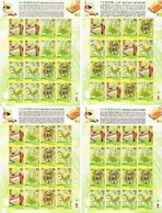 INDIA, 2003 Medicinal Plants Of India Complete Set Of 4 Full Sheetlets MNH Rare - Autres & Non Classés