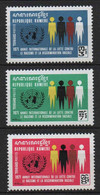 Khmere  ( République ) - 1971 -Lutte Contre Le Racisme - N° 268 à 270 - Neufs ** - MNH - Asia (Other)