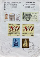 EGYPT 2020,MAHATMA GANDHI 3 STAMPS USED,COVER TO INDIA,, MONUMENT,HERITAGE, METBOS CITY CANCEL - Cartas & Documentos