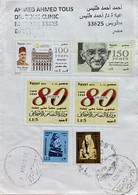 EGYPT 2020,MAHATMA GANDHI 3 STAMPS USED,COVER TO INDIA,, MONUMENT,HERITAGE, METBOS CITY CANCEL - Cartas